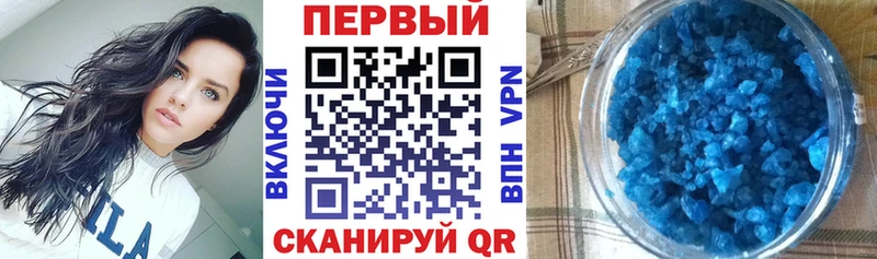 Амфетамин 97% Нарткала