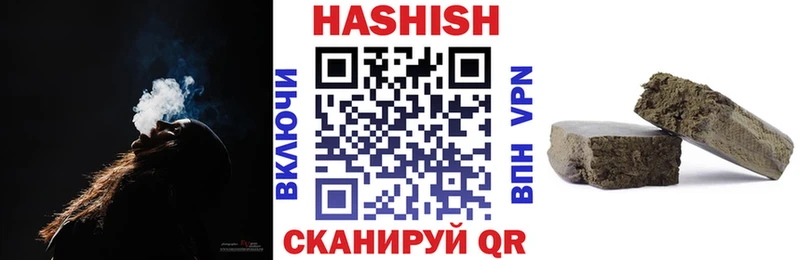 Гашиш Изолятор  ОМГ ОМГ зеркало  Нарткала  цены наркотик 