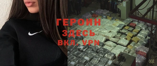 амф Елизово
