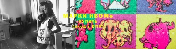 винт Елабуга