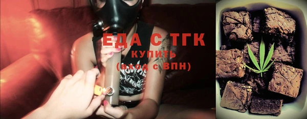 мяу мяу мука Ельня