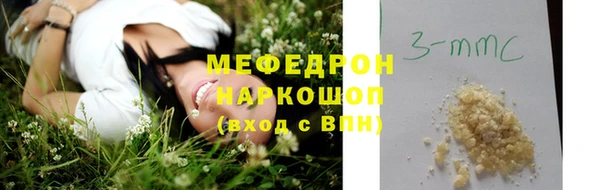 винт Елабуга