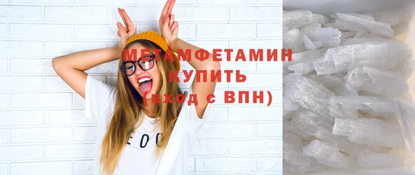 амф Елизово