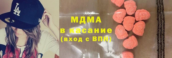 винт Елабуга