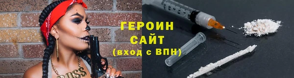 винт Елабуга