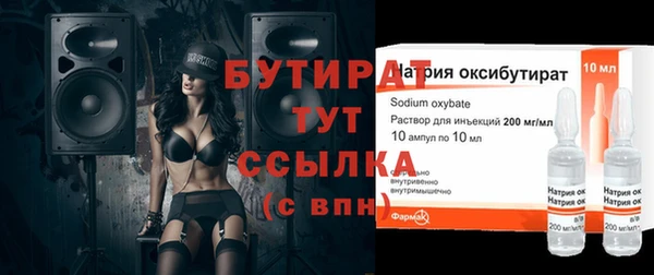 винт Елабуга