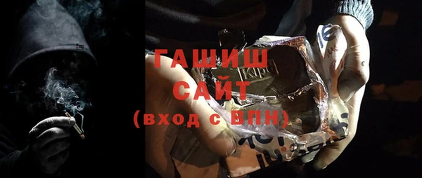 мяу мяу мука Ельня