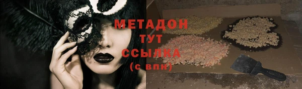 винт Елабуга