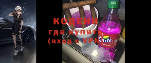винт Елабуга