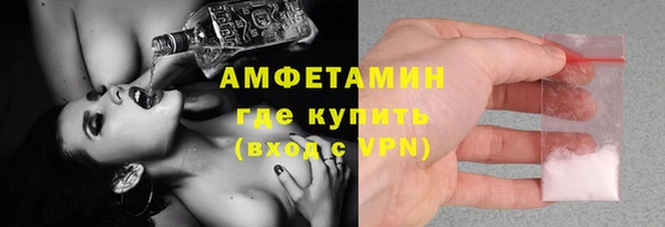 винт Елабуга