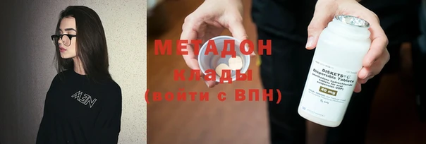винт Елабуга