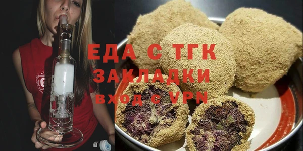 винт Елабуга