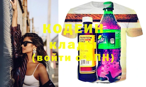 винт Елабуга
