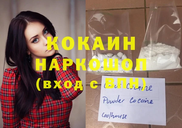 амф Елизово