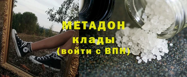 винт Елабуга