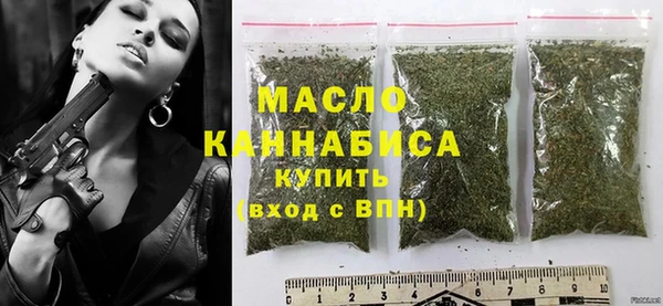 мяу мяу мука Ельня