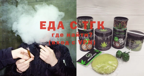 винт Елабуга