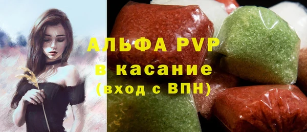 мяу мяу мука Ельня