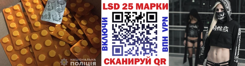 маркетплейс как зайти  Нарткала  ЛСД экстази ecstasy  наркошоп 