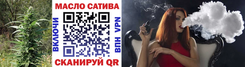 как найти Нарткала Дистиллят ТГК жижа