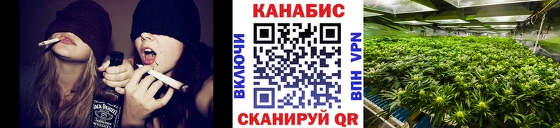 МАРИХУАНА SATIVA & INDICA  площадка клад  Нарткала  блэк спрут рабочий сайт 